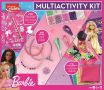   MAPED CREATIV Kreatív Barbie készlet, 3 az egyben, MAPED CREATIV "Multi Kit Barbie"