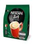   NESCAFE Instant kávé stick, 10x16,5 g, NESCAFÉ,  3in1 "Strong"