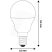 Avide ABMG14CW-6.5W LED GLOBE IZZÓ MINI G45 6.5W E14 CW 6400K