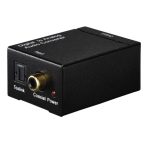   Hama 00083180 AUDIO CONVERTER "AC80" DIGITÁLIS-ANALÓG (DAC)