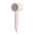 Xiaomi COMPACT HAIR DRYER H101 PINK HAJSZÁRÍTÓ