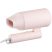 Xiaomi COMPACT HAIR DRYER H101 PINK HAJSZÁRÍTÓ