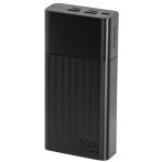 Yenkee YPB 2021 POWER BANK